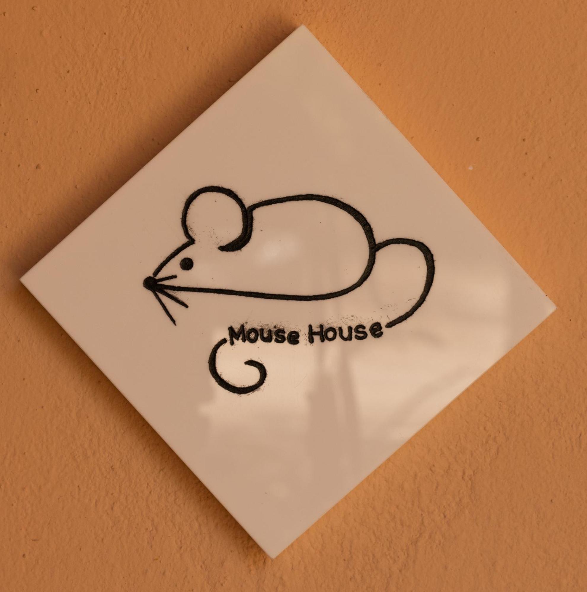 Mouse House Gouvia